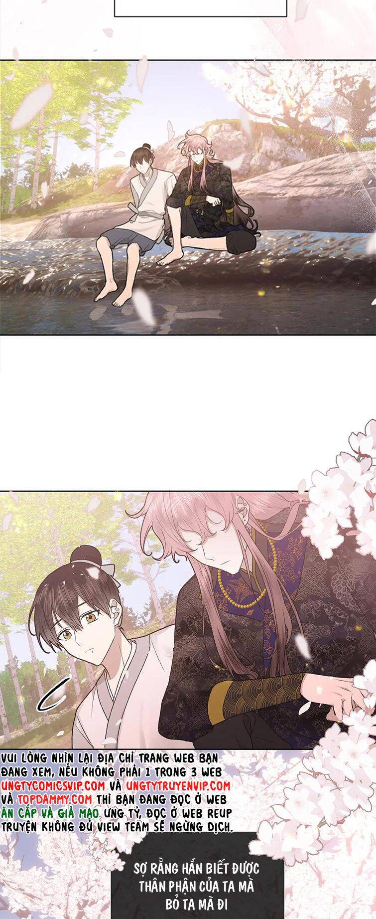 Cẩn Thận Bị Mộng Ma Ăn Mất Đó! Chapter 101 - 26