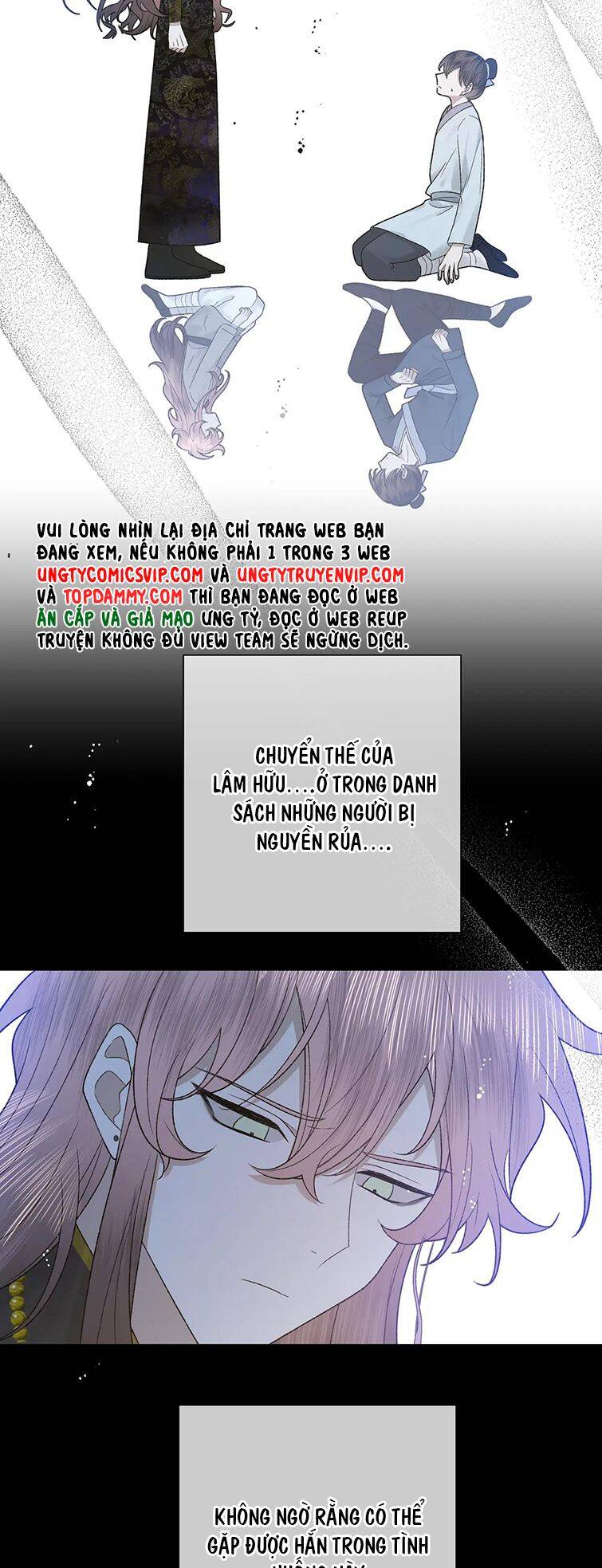 Cẩn Thận Bị Mộng Ma Ăn Mất Đó! Chapter 101 - 4