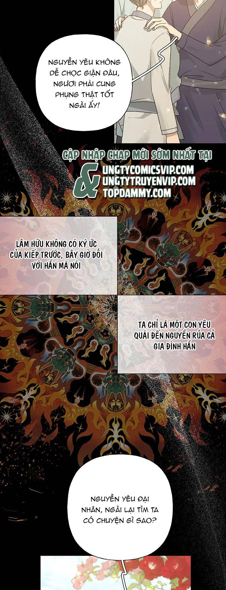 Cẩn Thận Bị Mộng Ma Ăn Mất Đó! Chapter 101 - 6