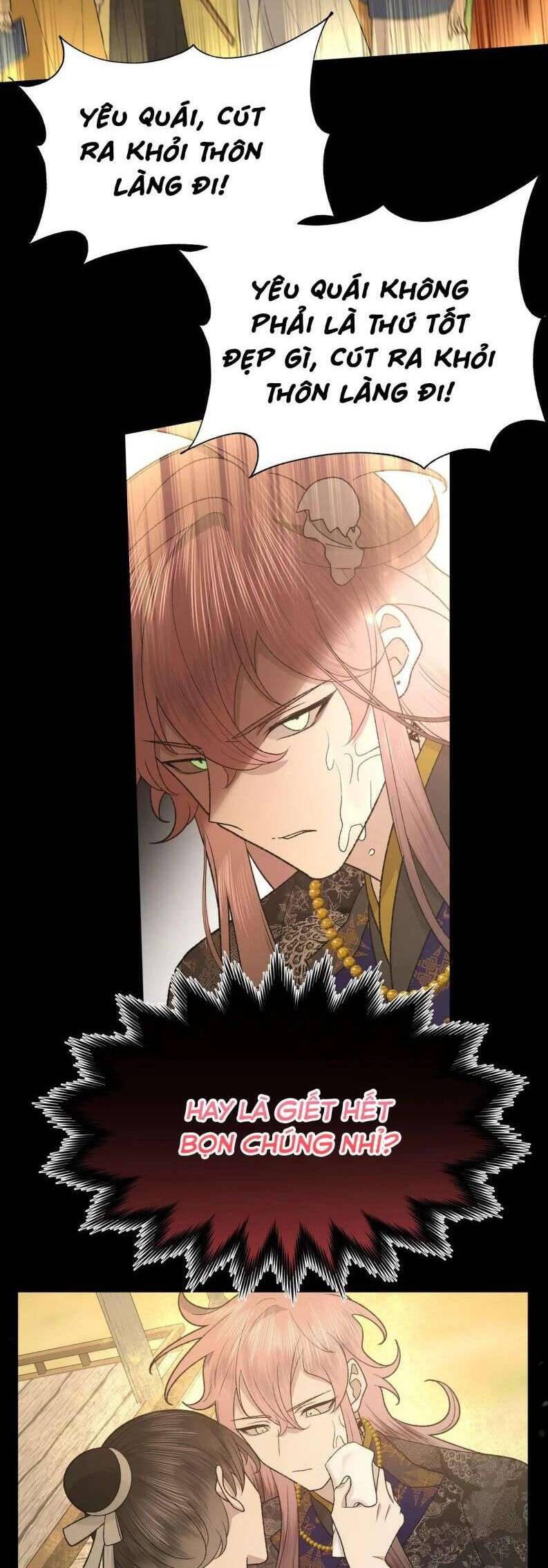 Cẩn Thận Bị Mộng Ma Ăn Mất Đó! Chapter 102 - 11