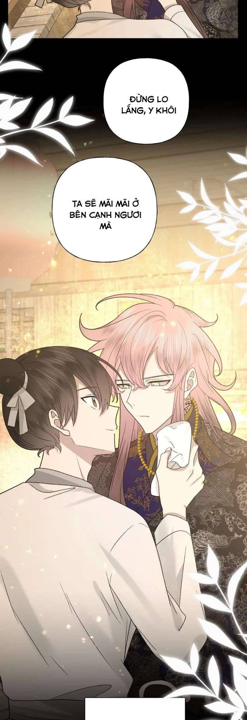 Cẩn Thận Bị Mộng Ma Ăn Mất Đó! Chapter 102 - 12