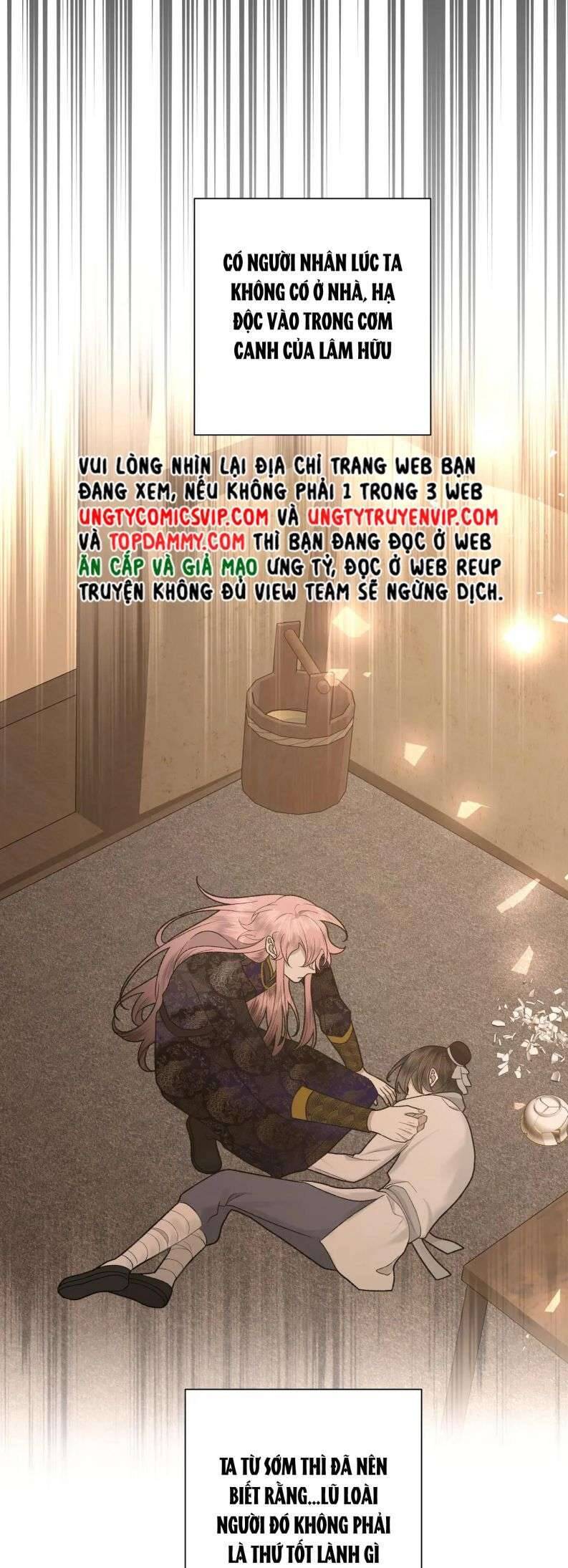 Cẩn Thận Bị Mộng Ma Ăn Mất Đó! Chapter 102 - 14