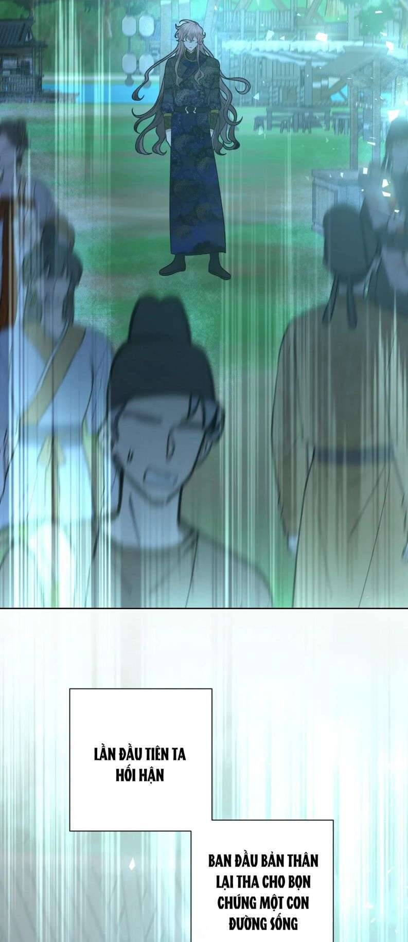 Cẩn Thận Bị Mộng Ma Ăn Mất Đó! Chapter 102 - 16