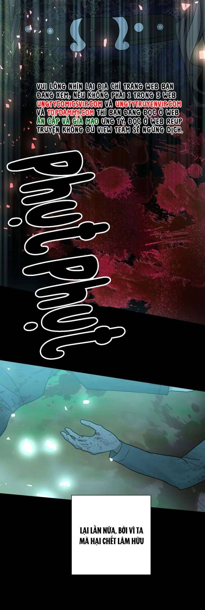 Cẩn Thận Bị Mộng Ma Ăn Mất Đó! Chapter 102 - 18