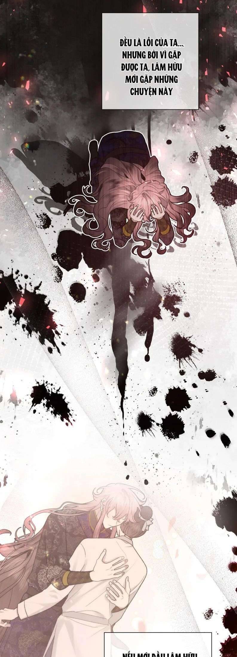 Cẩn Thận Bị Mộng Ma Ăn Mất Đó! Chapter 102 - 20