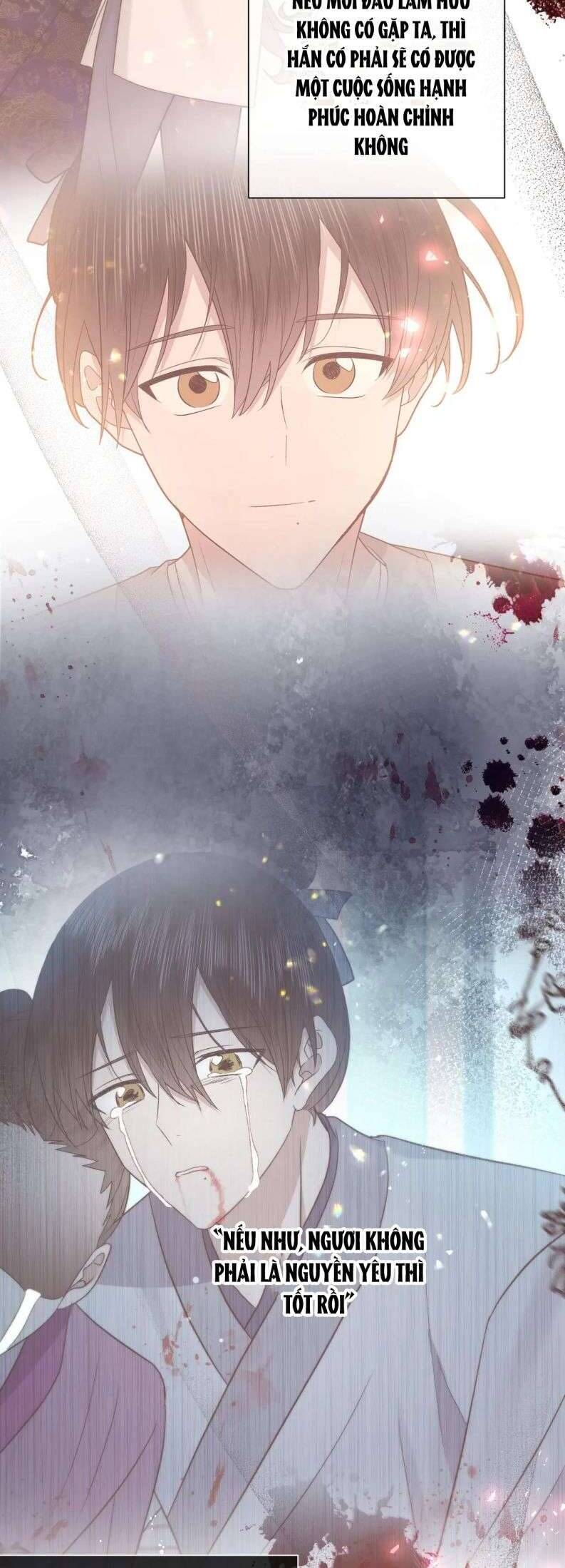 Cẩn Thận Bị Mộng Ma Ăn Mất Đó! Chapter 102 - 21