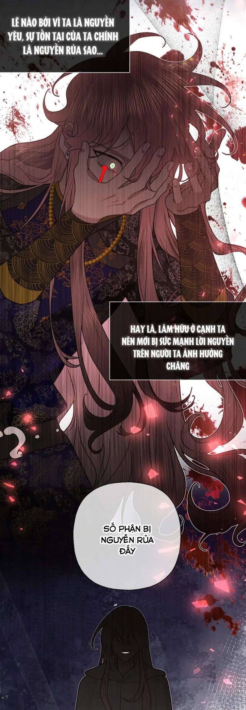 Cẩn Thận Bị Mộng Ma Ăn Mất Đó! Chapter 102 - 22