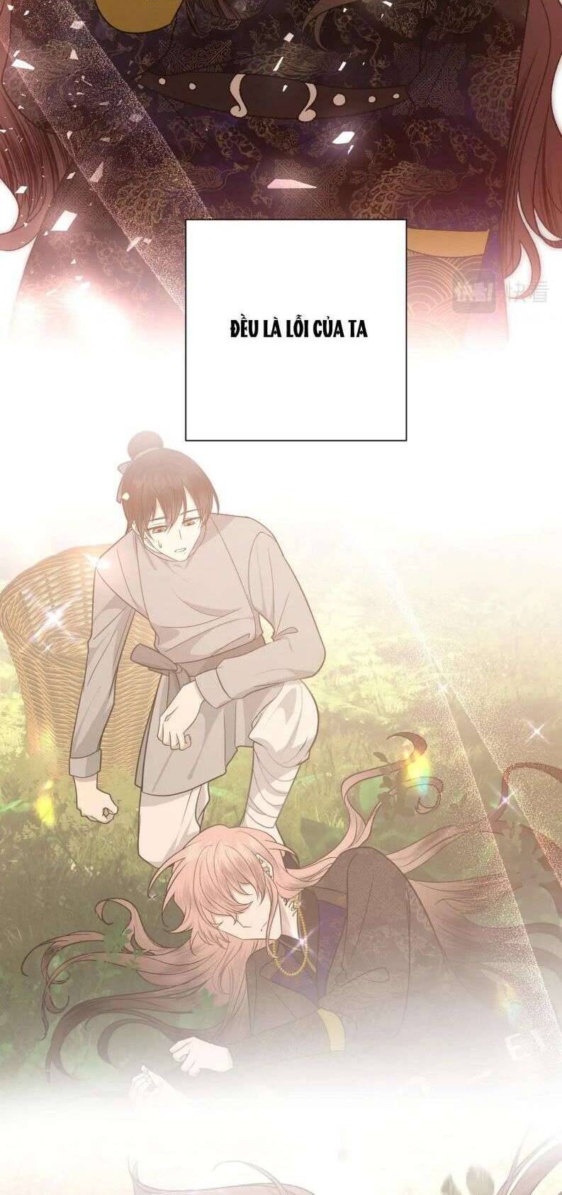 Cẩn Thận Bị Mộng Ma Ăn Mất Đó! Chapter 102 - 25