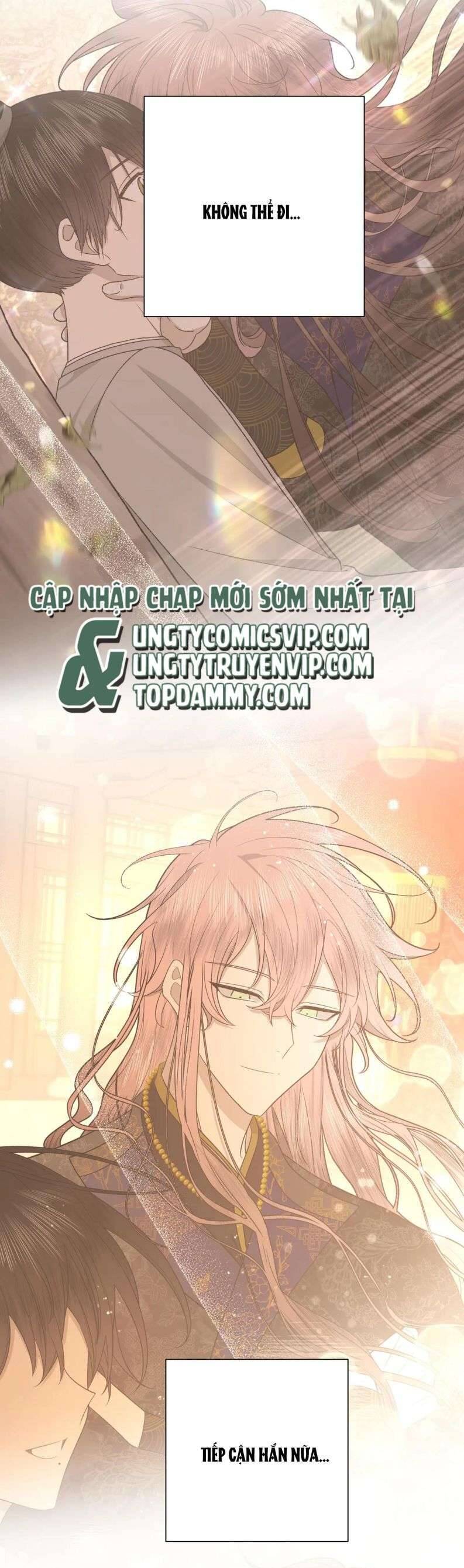 Cẩn Thận Bị Mộng Ma Ăn Mất Đó! Chapter 102 - 26