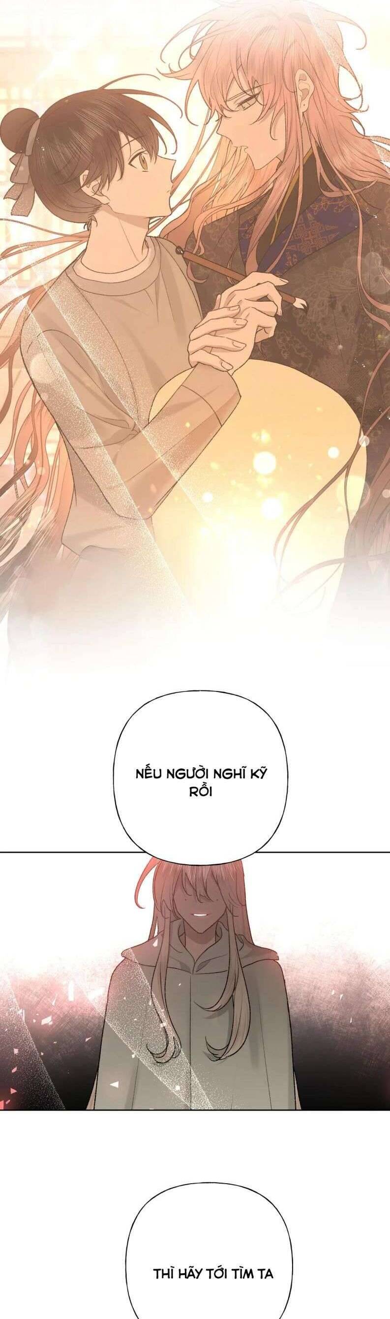 Cẩn Thận Bị Mộng Ma Ăn Mất Đó! Chapter 102 - 27
