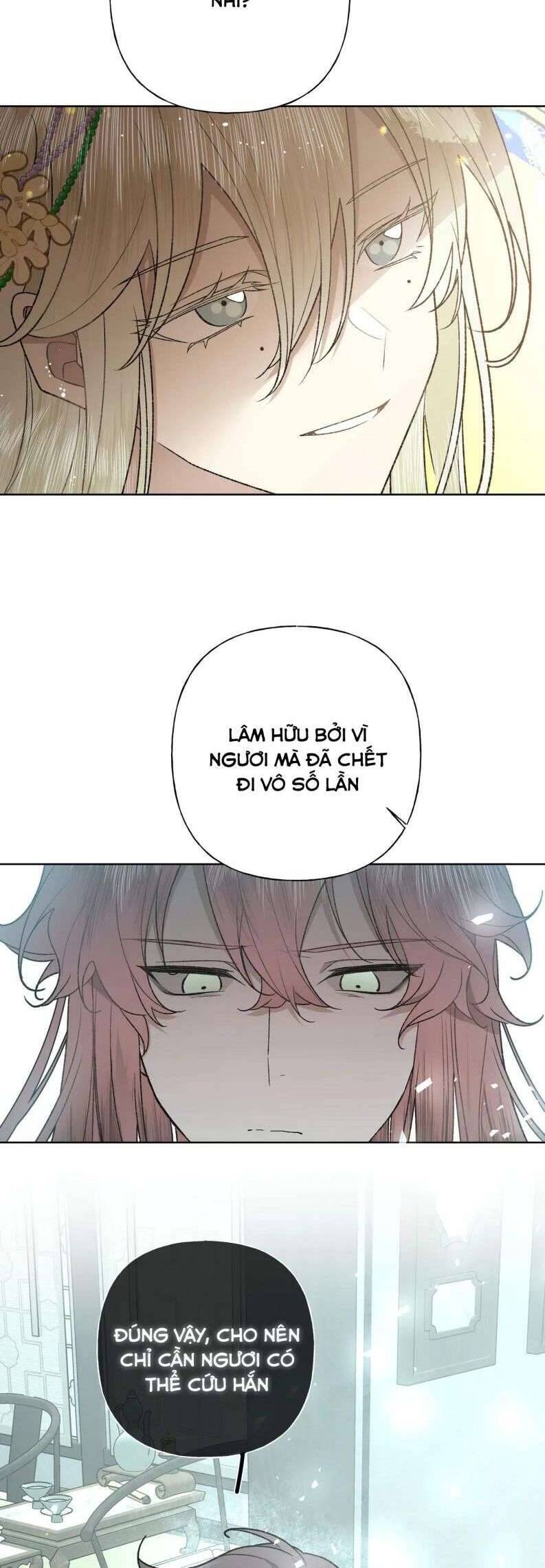 Cẩn Thận Bị Mộng Ma Ăn Mất Đó! Chapter 102 - 29