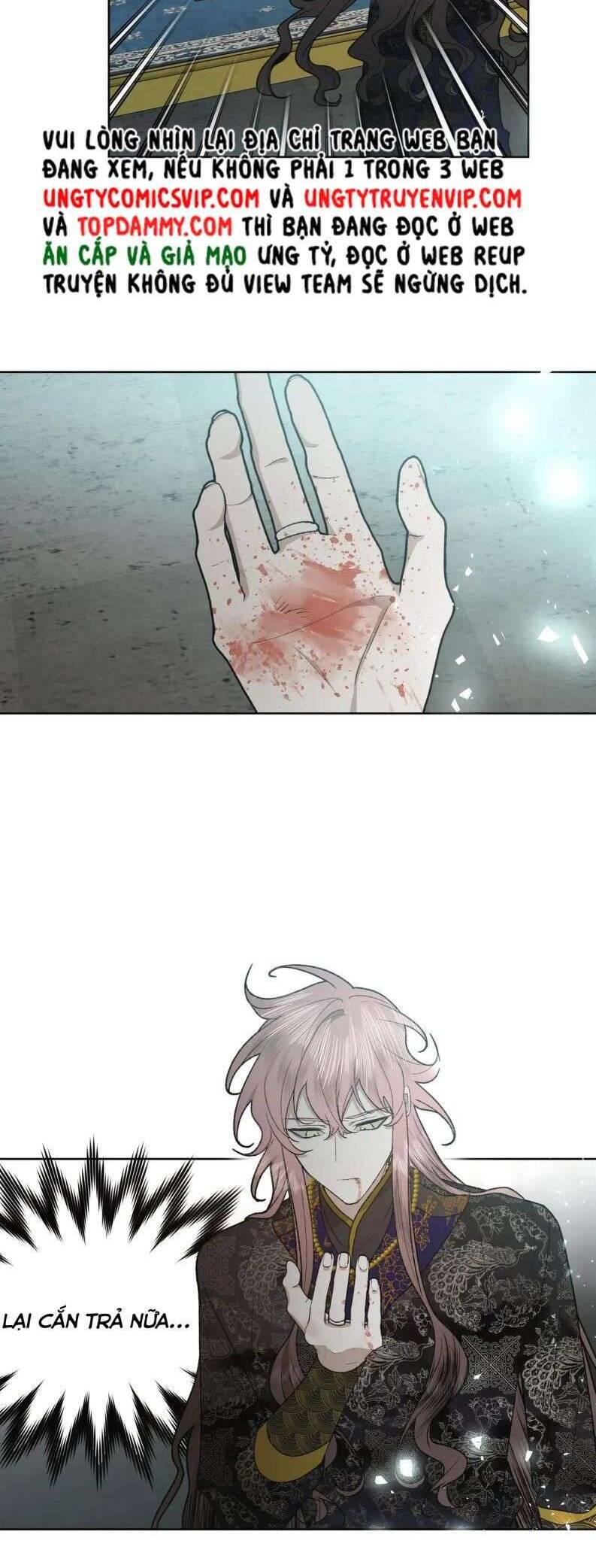 Cẩn Thận Bị Mộng Ma Ăn Mất Đó! Chapter 102 - 31
