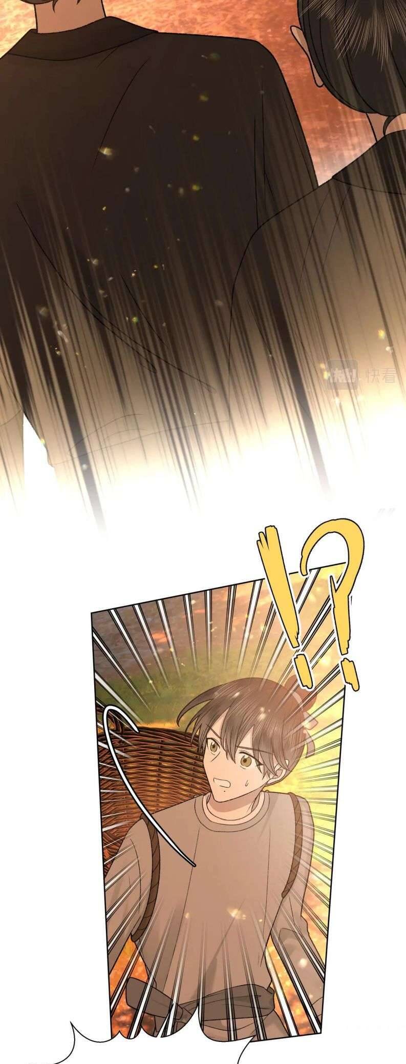 Cẩn Thận Bị Mộng Ma Ăn Mất Đó! Chapter 102 - 36