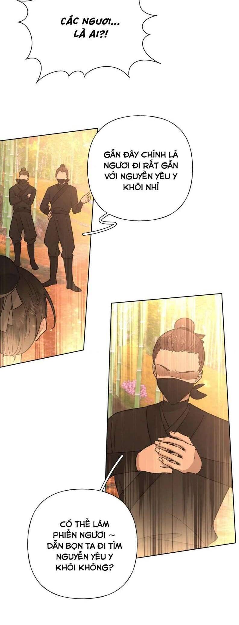 Cẩn Thận Bị Mộng Ma Ăn Mất Đó! Chapter 102 - 37