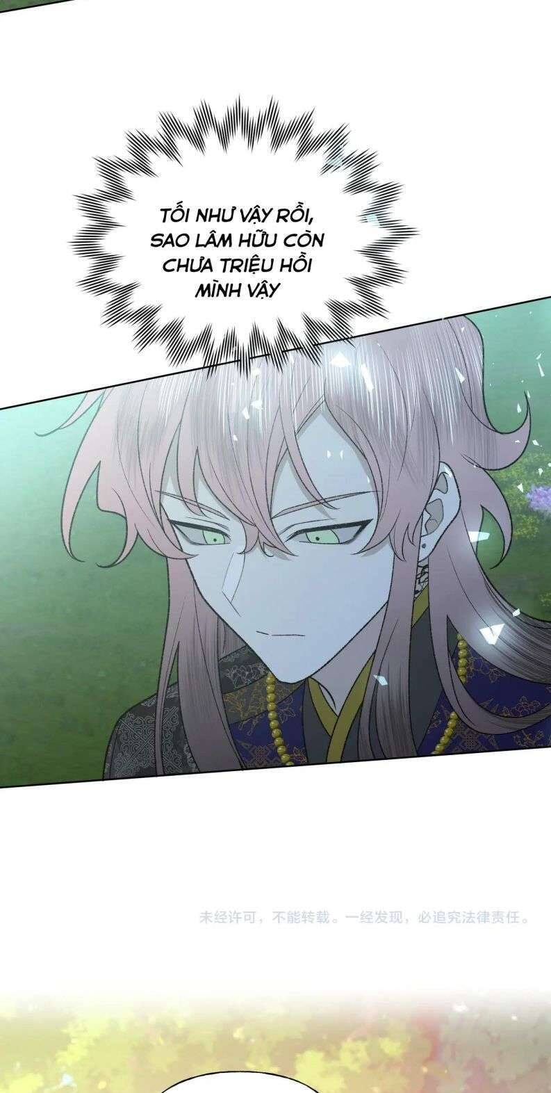 Cẩn Thận Bị Mộng Ma Ăn Mất Đó! Chapter 102 - 40