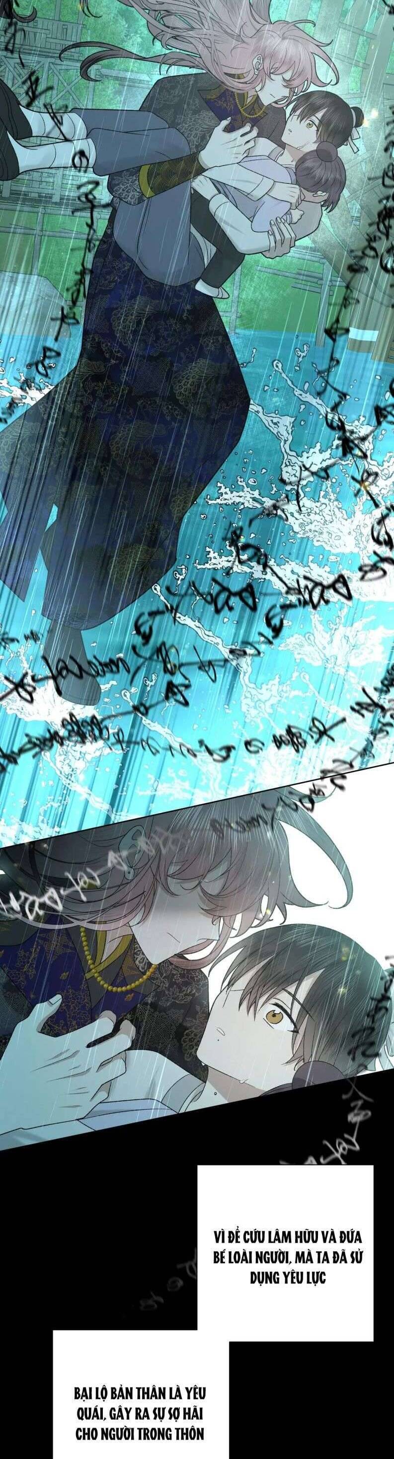 Cẩn Thận Bị Mộng Ma Ăn Mất Đó! Chapter 102 - 9