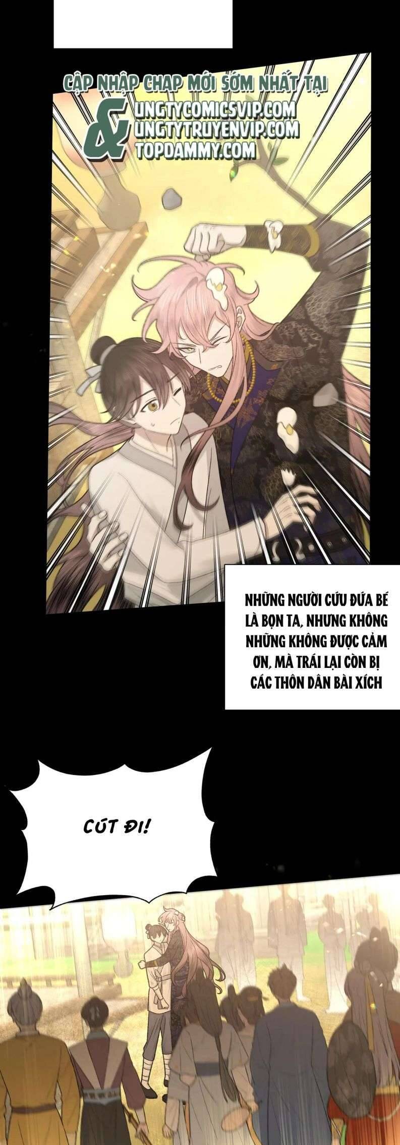 Cẩn Thận Bị Mộng Ma Ăn Mất Đó! Chapter 102 - 10