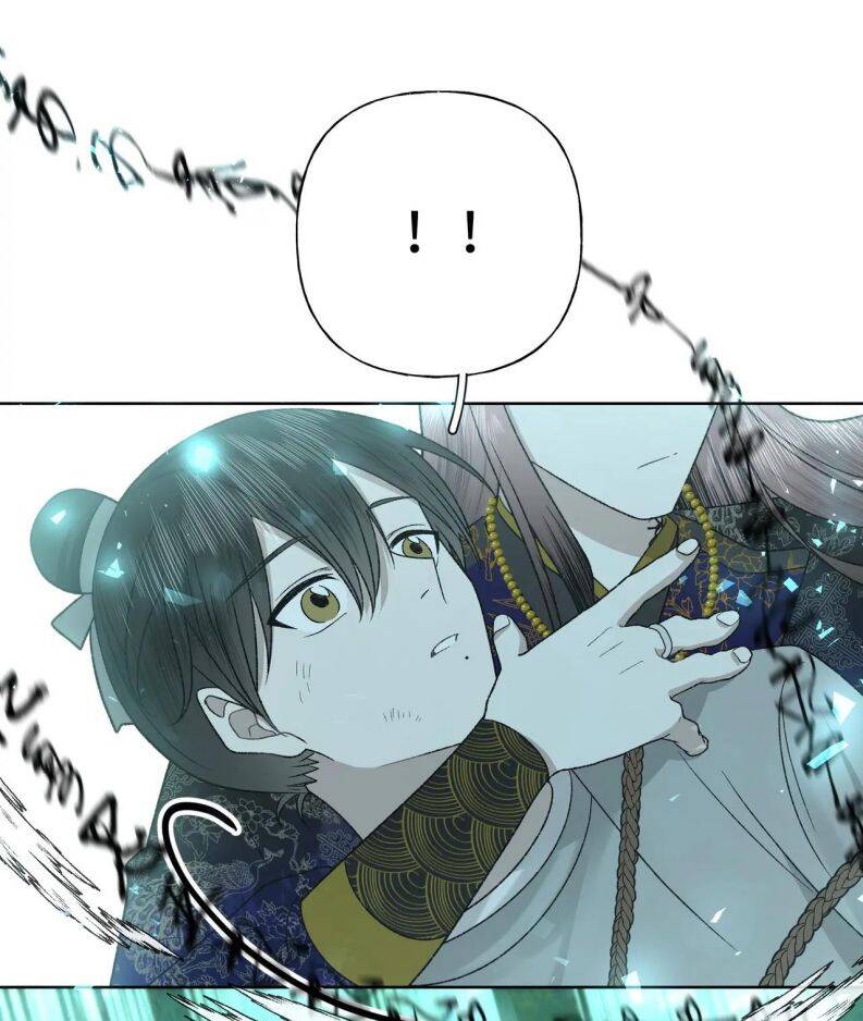 Cẩn Thận Bị Mộng Ma Ăn Mất Đó! Chapter 103 - 14