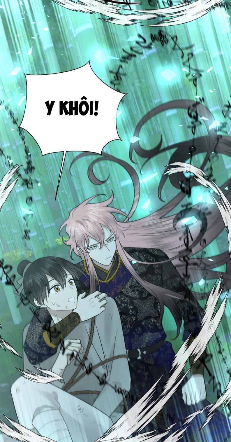 Cẩn Thận Bị Mộng Ma Ăn Mất Đó! Chapter 103 - 15