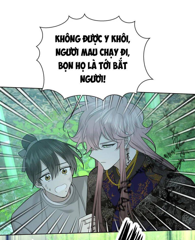 Cẩn Thận Bị Mộng Ma Ăn Mất Đó! Chapter 103 - 20