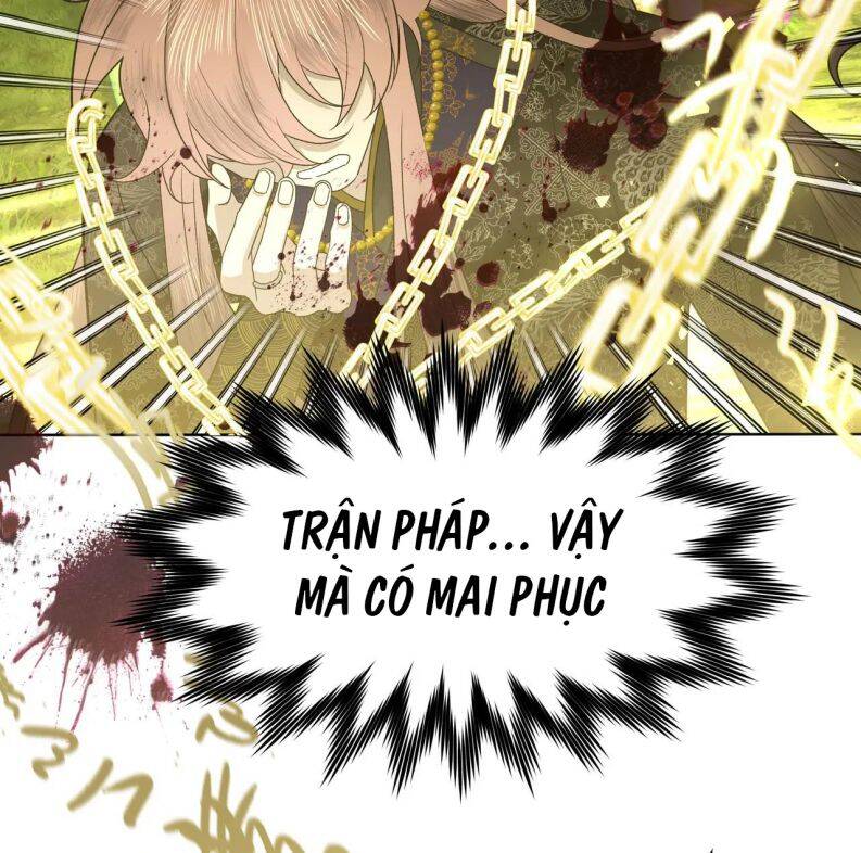 Cẩn Thận Bị Mộng Ma Ăn Mất Đó! Chapter 103 - 23