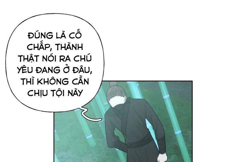 Cẩn Thận Bị Mộng Ma Ăn Mất Đó! Chapter 103 - 9