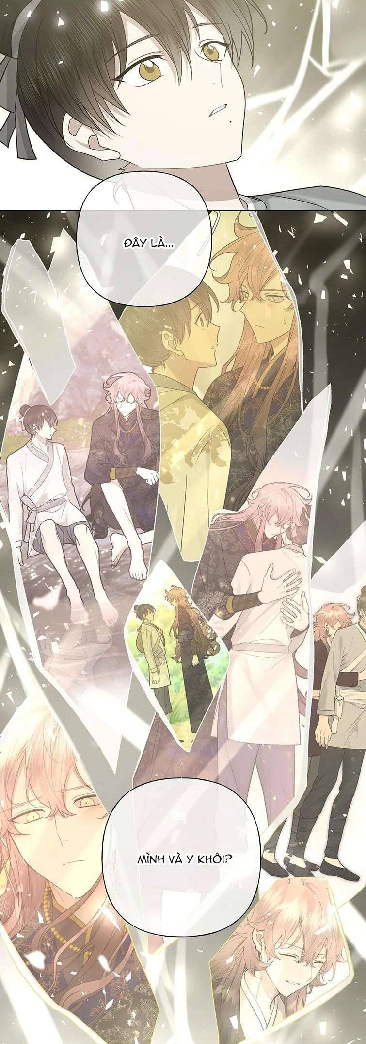 Cẩn Thận Bị Mộng Ma Ăn Mất Đó! Chapter 104 - 13