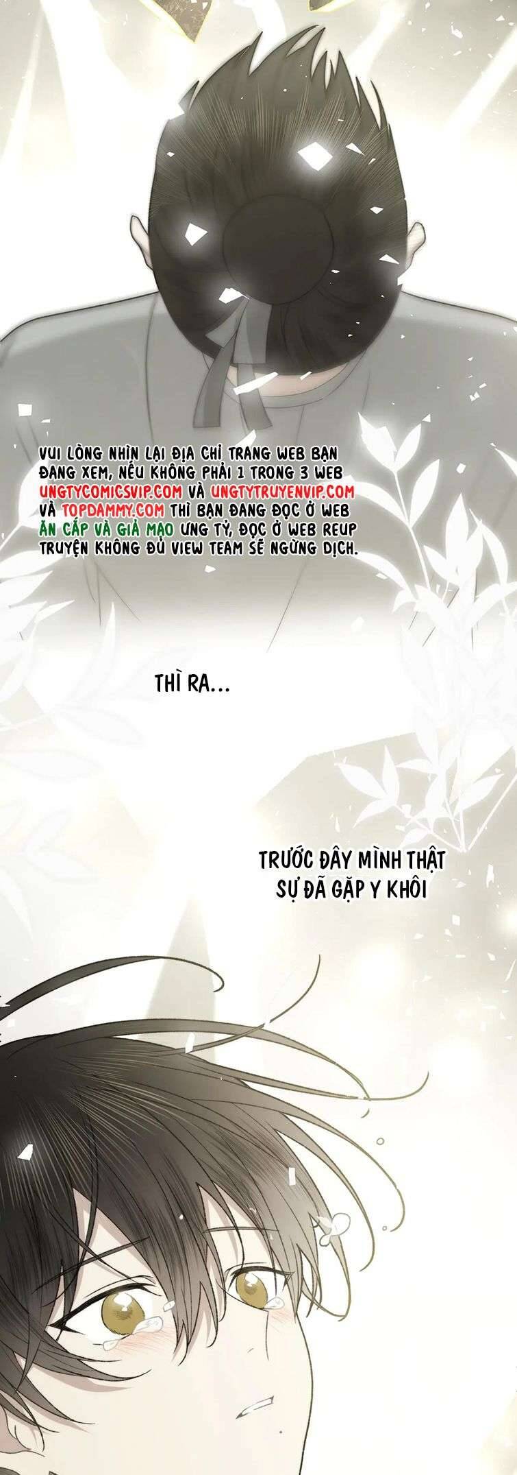 Cẩn Thận Bị Mộng Ma Ăn Mất Đó! Chapter 104 - 14