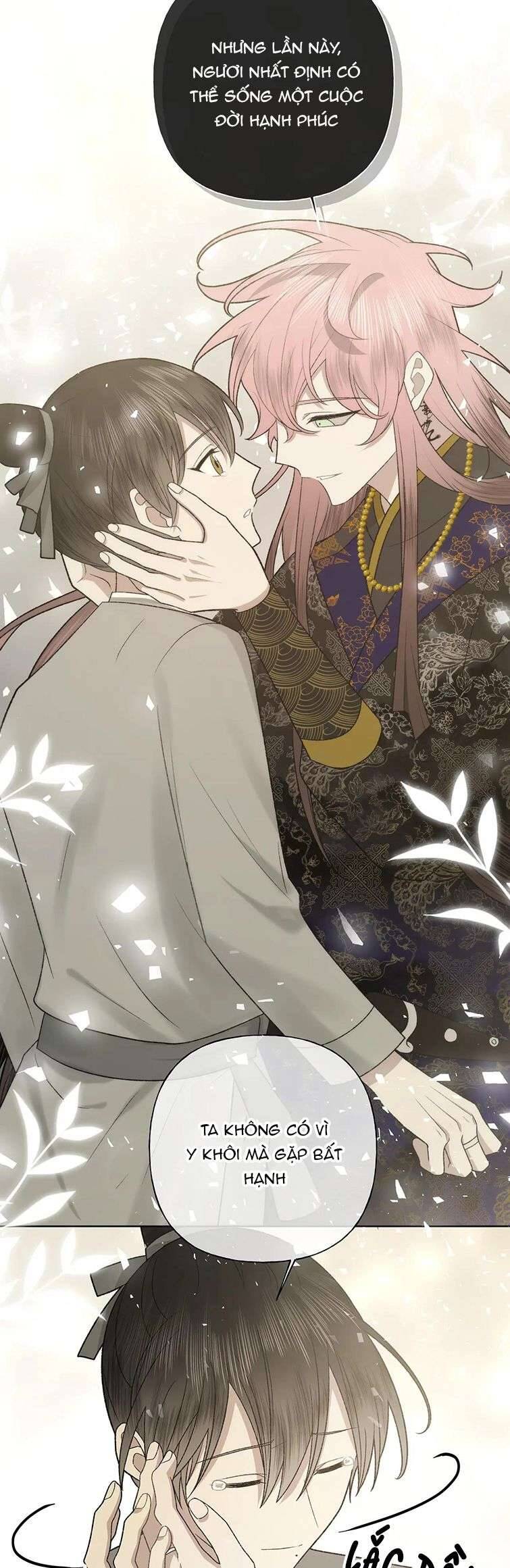 Cẩn Thận Bị Mộng Ma Ăn Mất Đó! Chapter 104 - 18