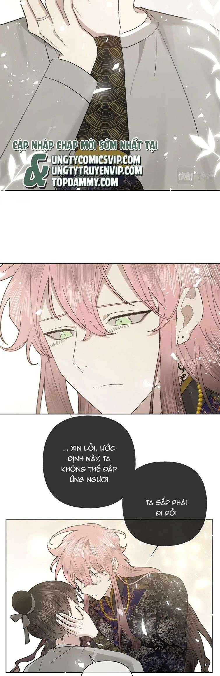 Cẩn Thận Bị Mộng Ma Ăn Mất Đó! Chapter 104 - 20