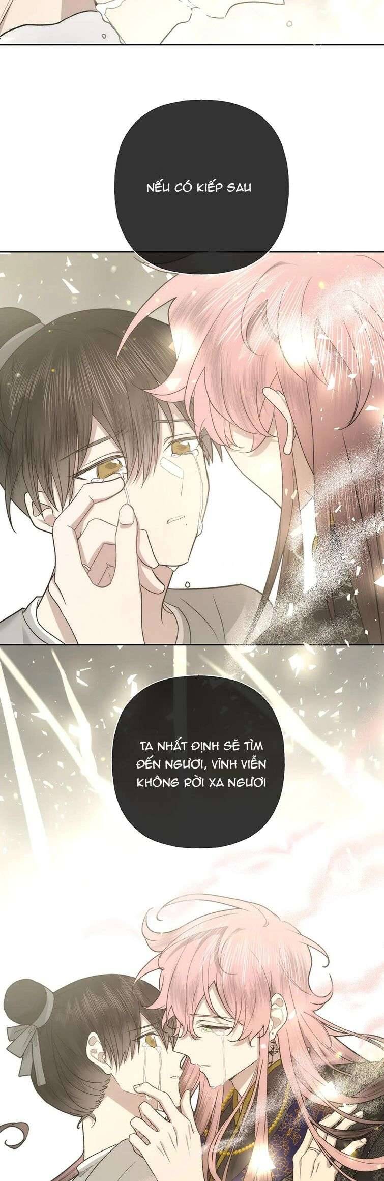 Cẩn Thận Bị Mộng Ma Ăn Mất Đó! Chapter 104 - 23