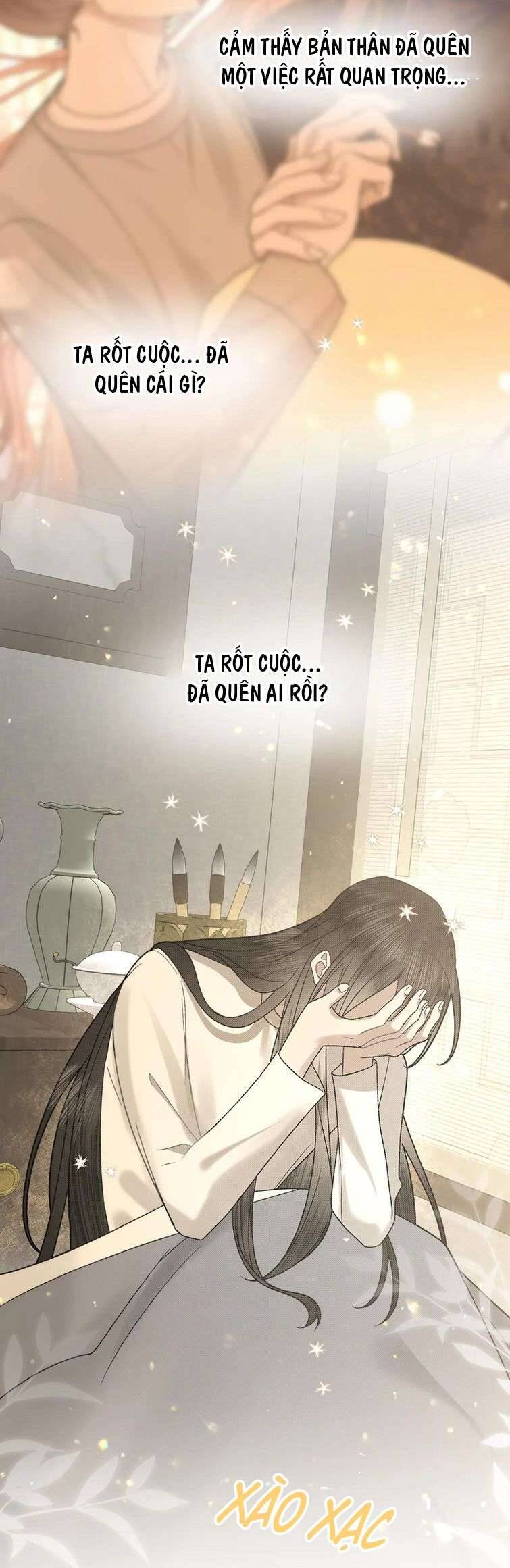 Cẩn Thận Bị Mộng Ma Ăn Mất Đó! Chapter 104 - 30