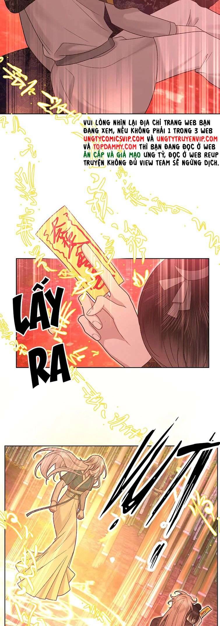 Cẩn Thận Bị Mộng Ma Ăn Mất Đó! Chapter 104 - 4