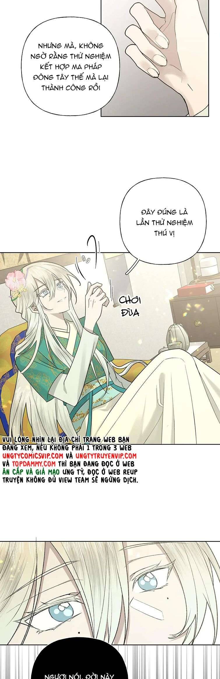 Cẩn Thận Bị Mộng Ma Ăn Mất Đó! Chapter 104 - 32