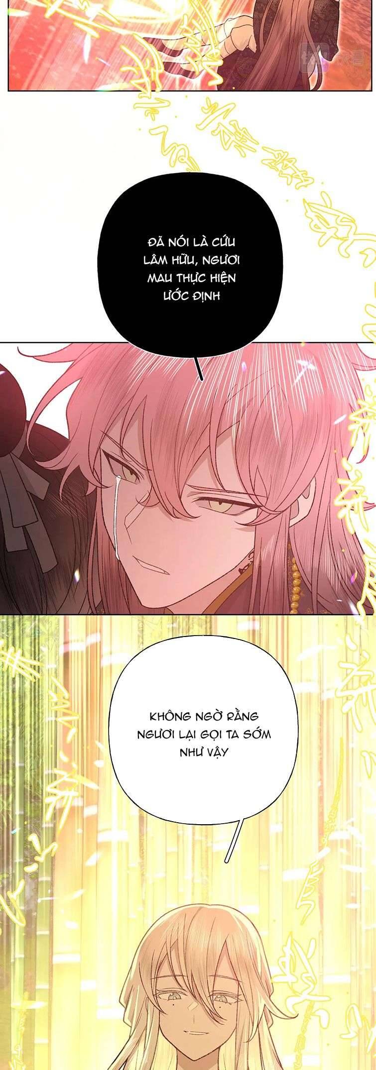 Cẩn Thận Bị Mộng Ma Ăn Mất Đó! Chapter 104 - 5