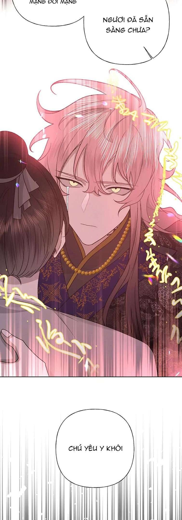 Cẩn Thận Bị Mộng Ma Ăn Mất Đó! Chapter 104 - 7