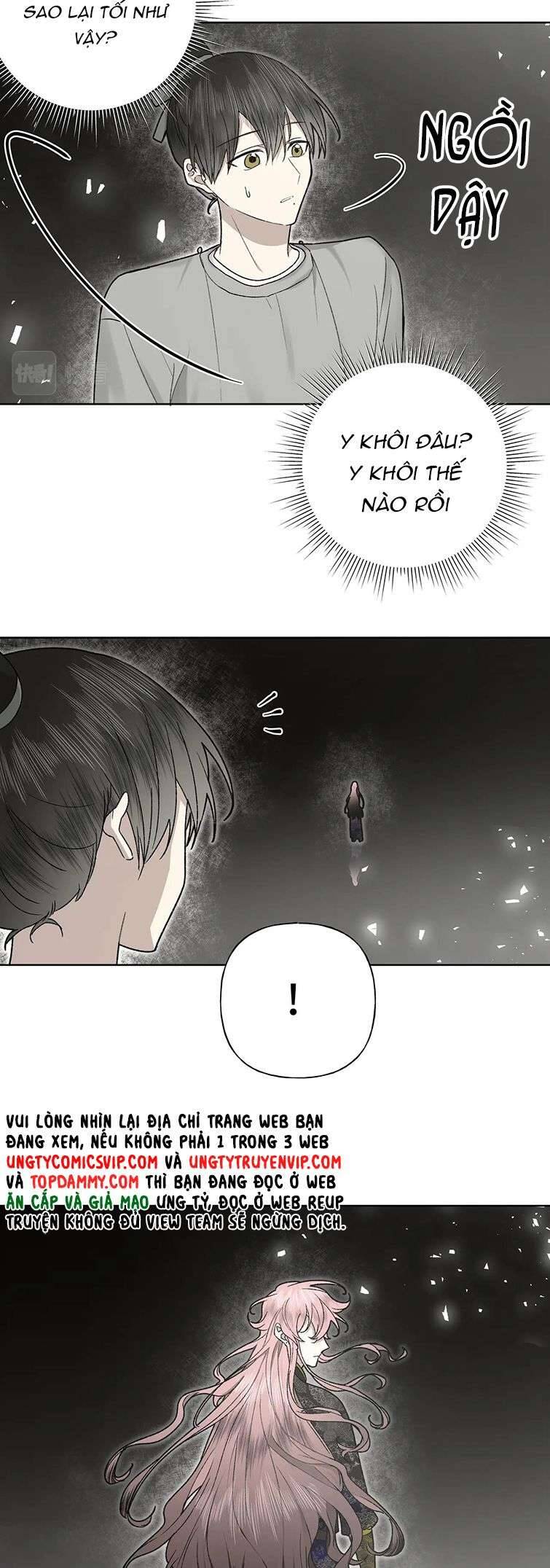 Cẩn Thận Bị Mộng Ma Ăn Mất Đó! Chapter 104 - 9