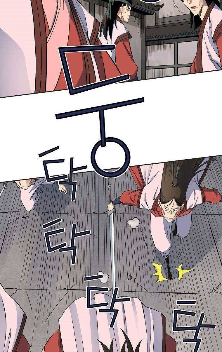 Hoành Tảo Cửu Châu Chapter 46 - 42