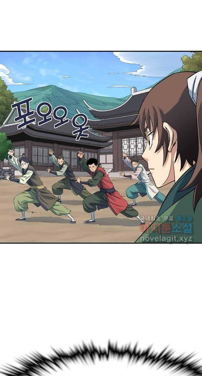 Hoành Tảo Cửu Châu Chapter 48 - 56