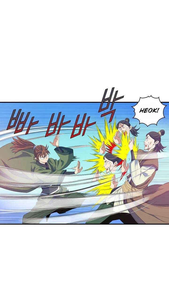 Hoành Tảo Cửu Châu Chapter 56 - 20