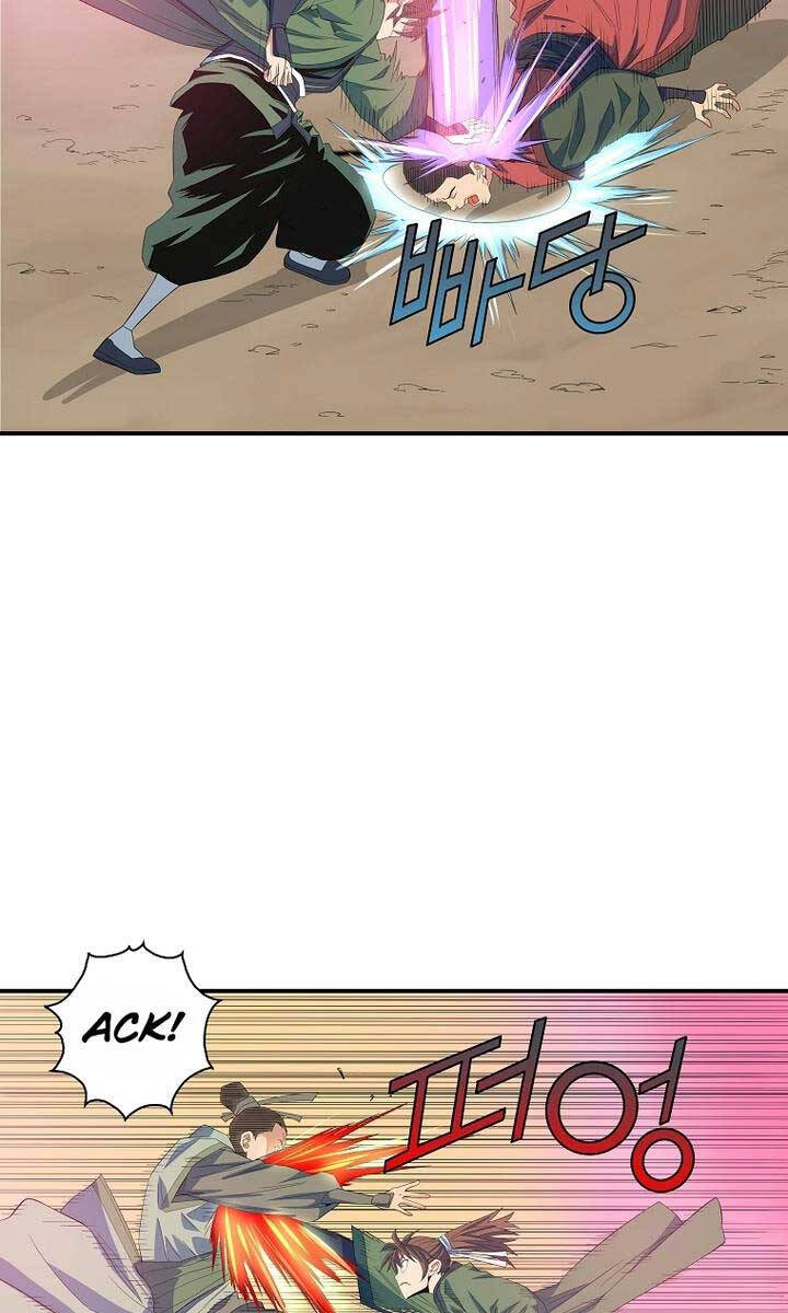 Hoành Tảo Cửu Châu Chapter 56 - 32