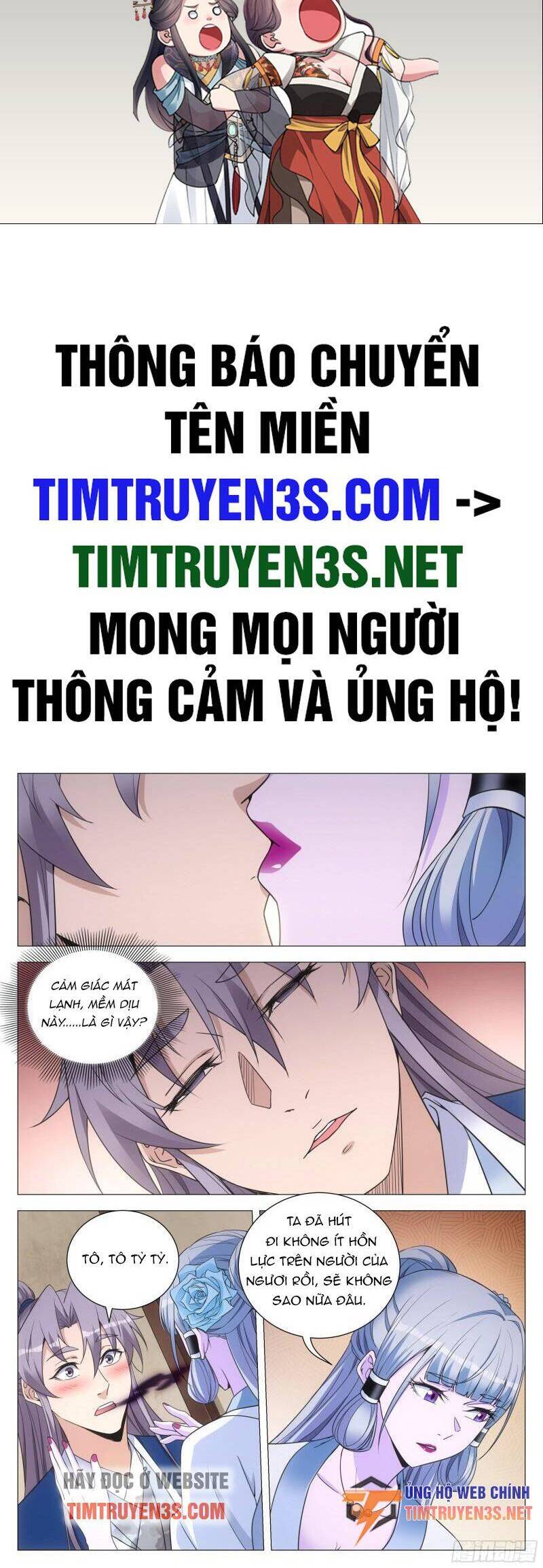 Đại Chu Tiên Lại Chapter 112 - 2