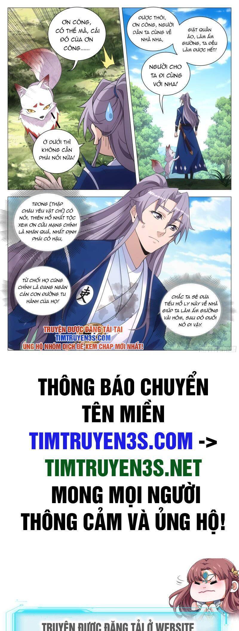 Đại Chu Tiên Lại Chapter 112 - 13