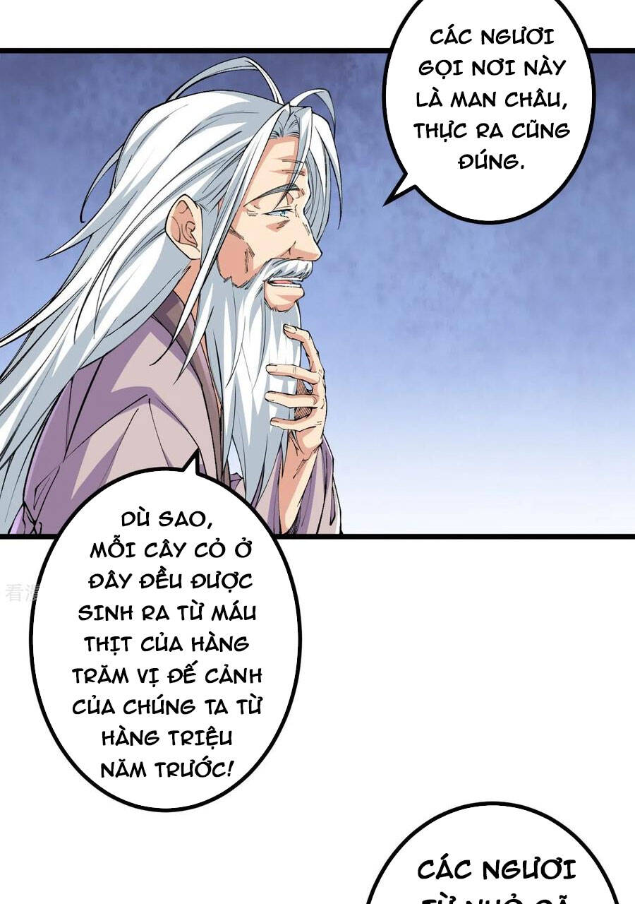 Lão Tổ Luyện Thể Mạnh Nhất Lịch Sử Chapter 145 - 14