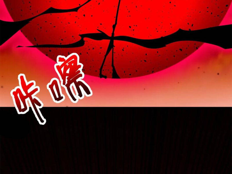 Lão Tổ Luyện Thể Mạnh Nhất Lịch Sử Chapter 159 - 108