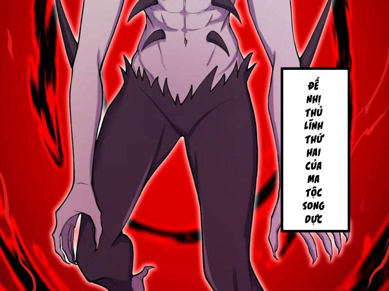 Lão Tổ Luyện Thể Mạnh Nhất Lịch Sử Chapter 161 - 23