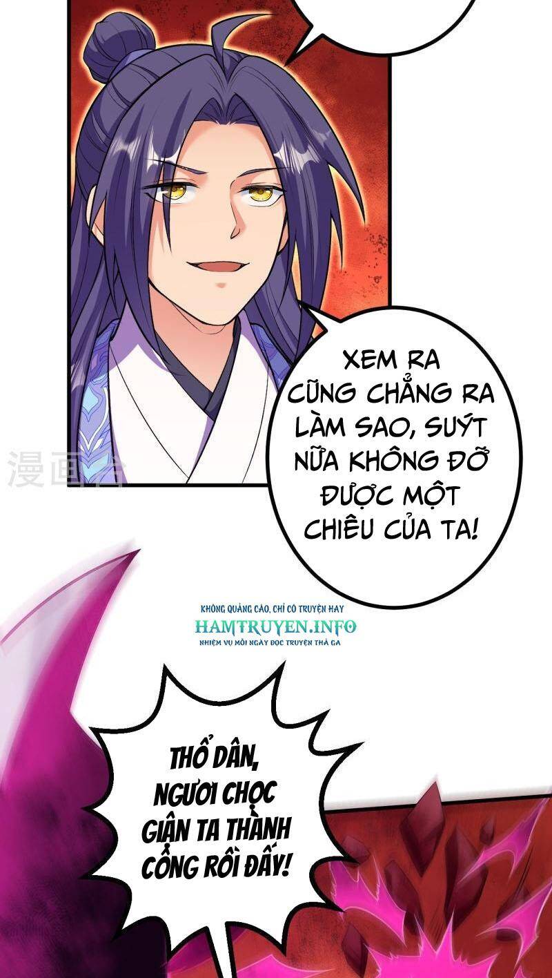 Lão Tổ Luyện Thể Mạnh Nhất Lịch Sử Chapter 170 - 9