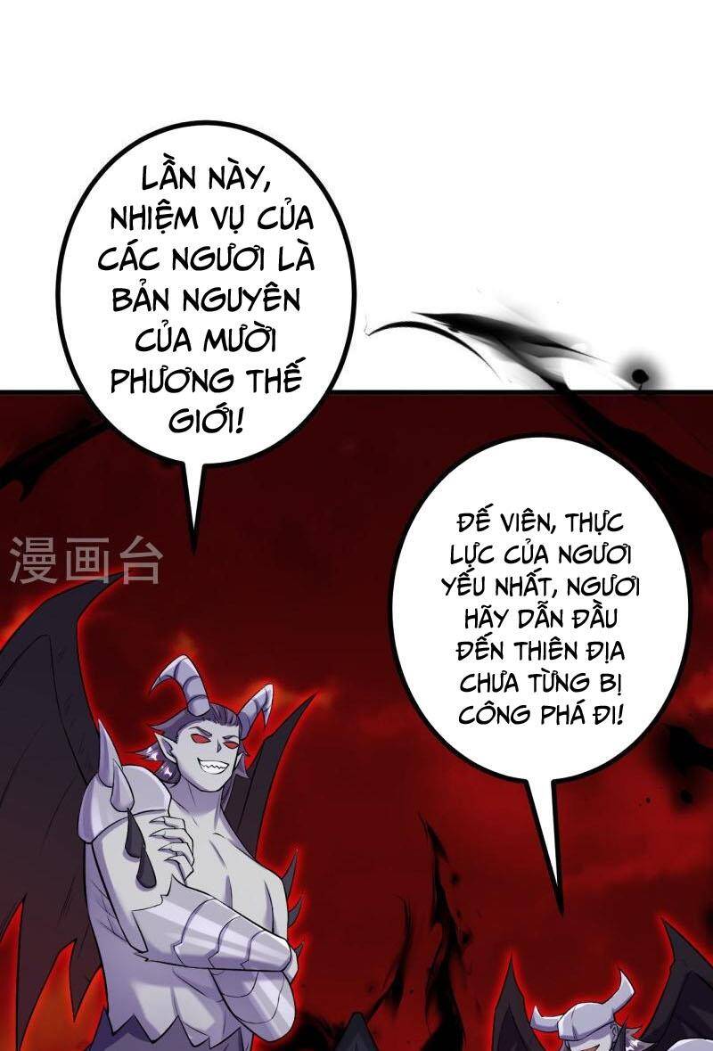 Lão Tổ Luyện Thể Mạnh Nhất Lịch Sử Chapter 172 - 21