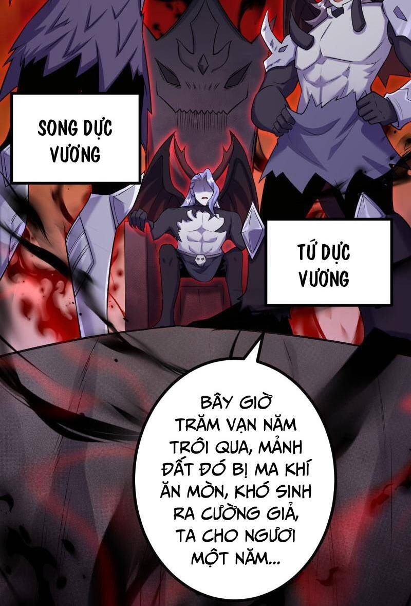 Lão Tổ Luyện Thể Mạnh Nhất Lịch Sử Chapter 172 - 22