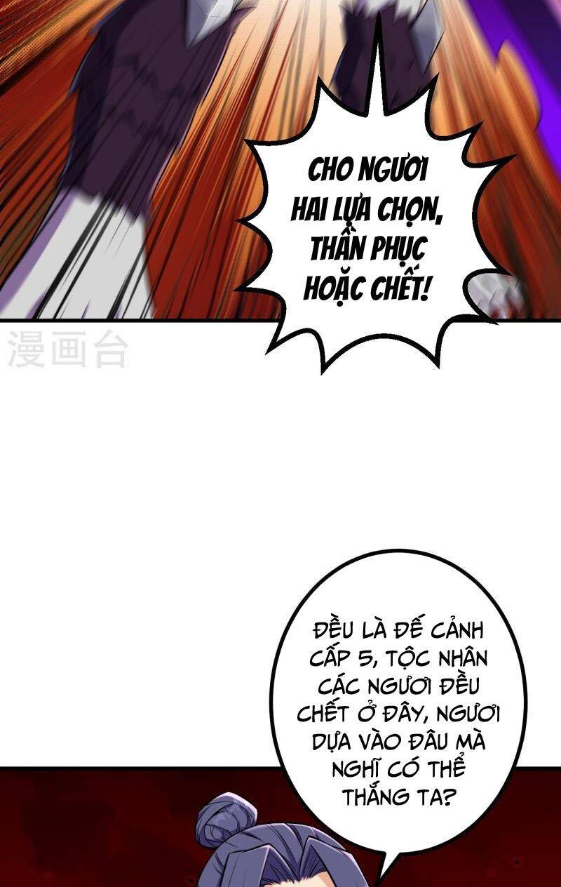 Lão Tổ Luyện Thể Mạnh Nhất Lịch Sử Chapter 176 - 9